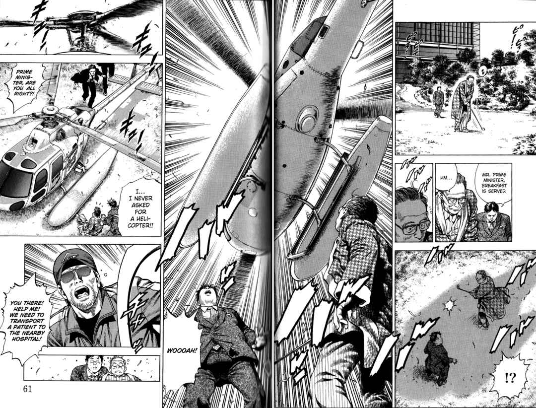 Page 2 Chapter 334 Angel Heart