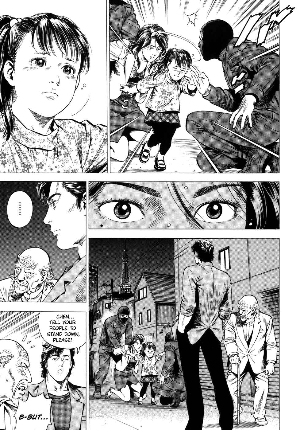 Page 15 Chapter 284 Angel Heart