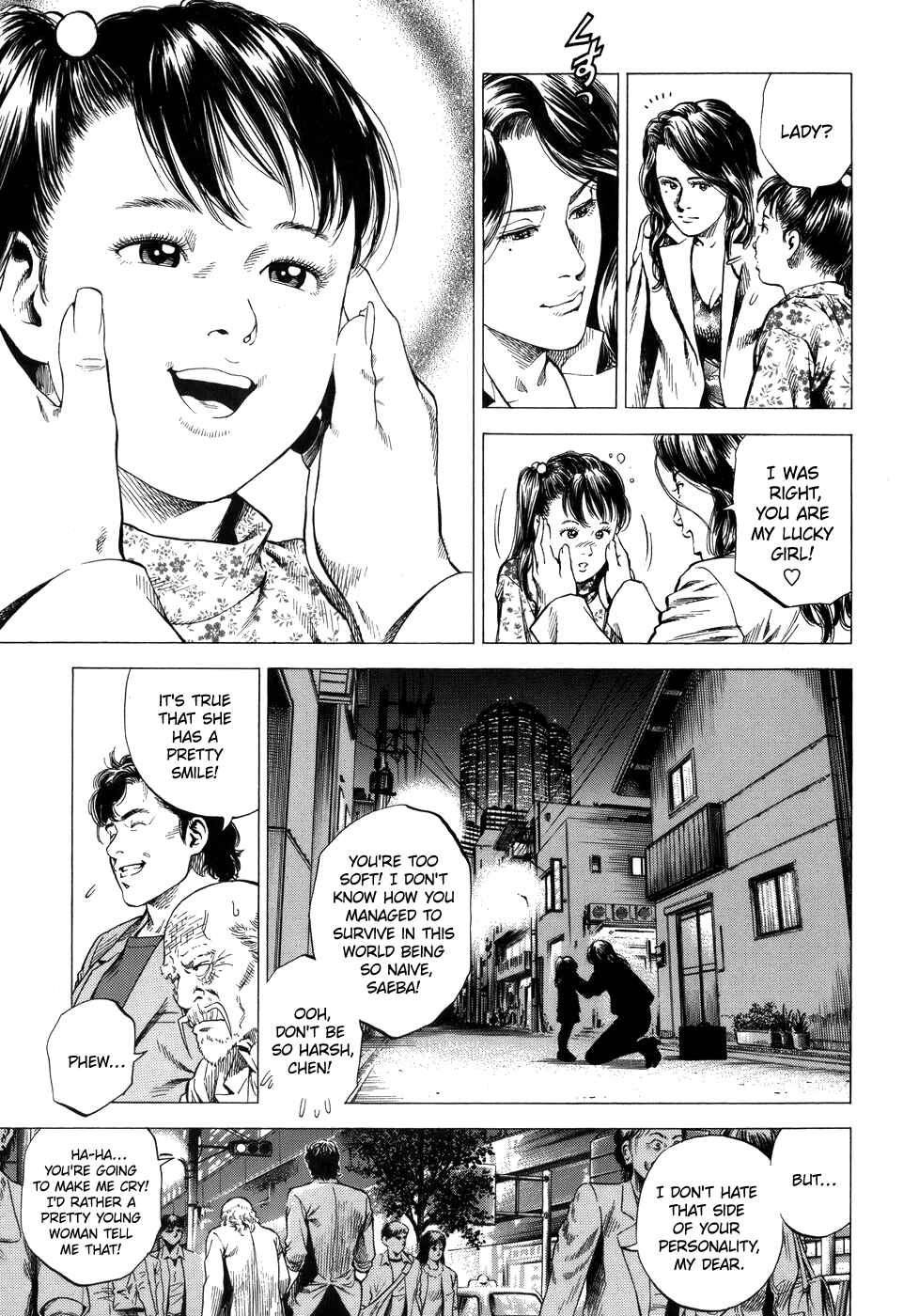 Page 17 Chapter 284 Angel Heart