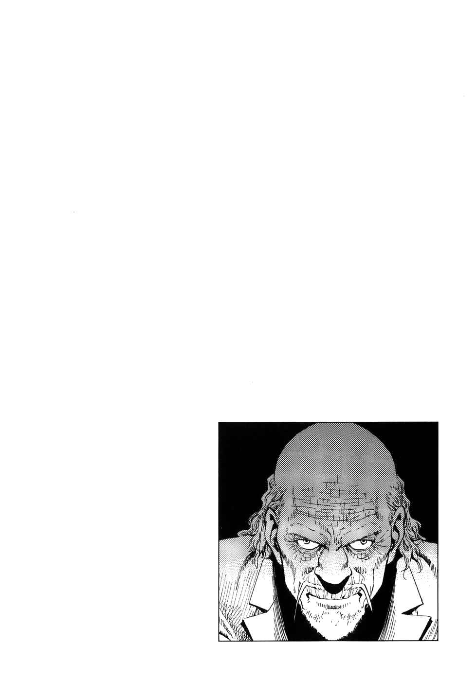 Page 19 Chapter 284 Angel Heart
