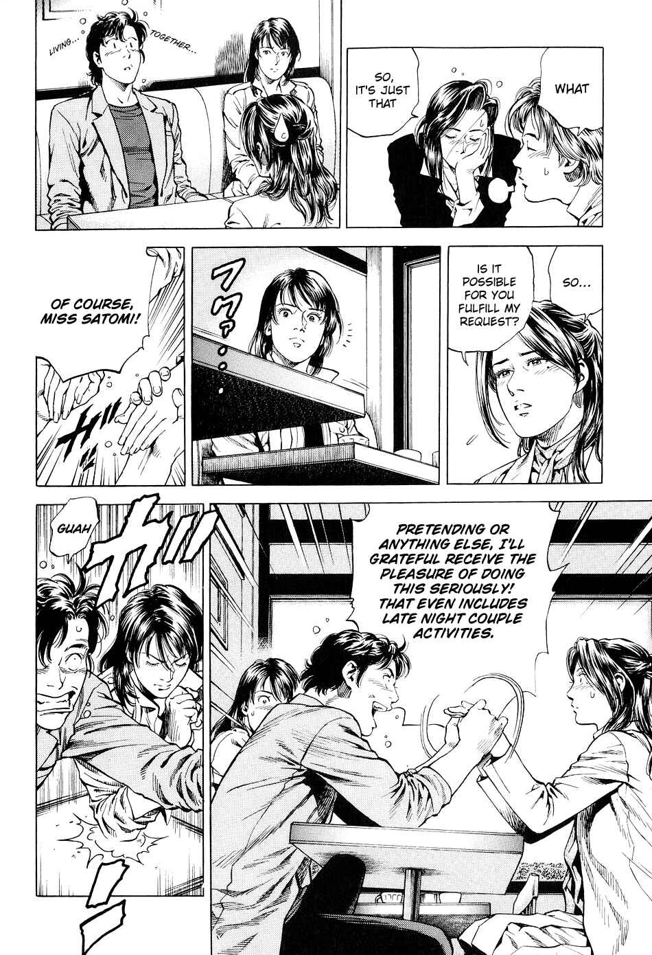 Page 10 Chapter 218 Angel Heart