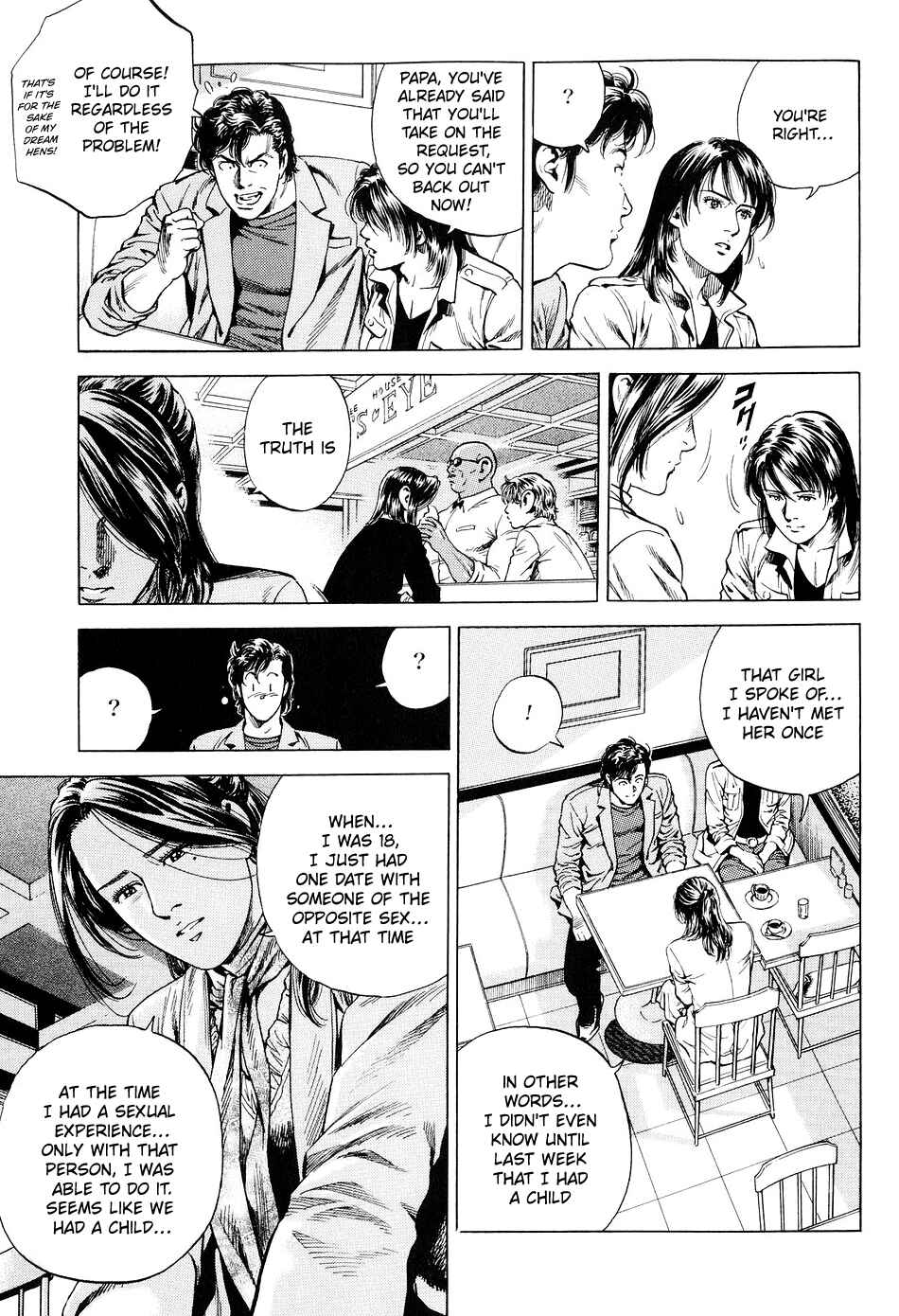 Page 13 Chapter 218 Angel Heart