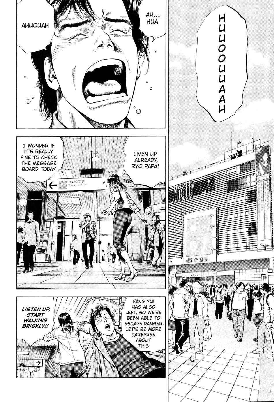 Page 2 Chapter 218 Angel Heart