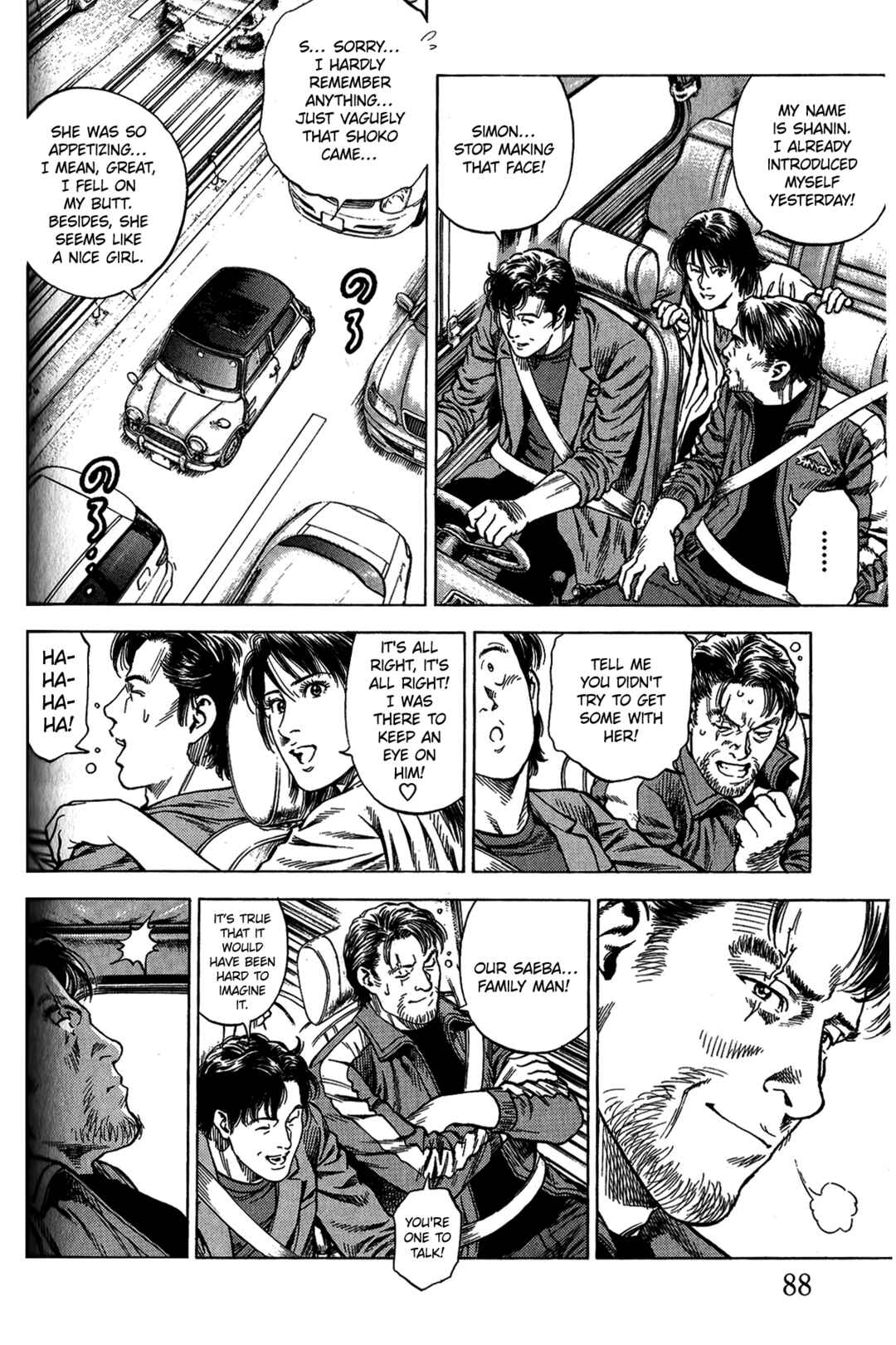Page 12 Chapter 335 Angel Heart