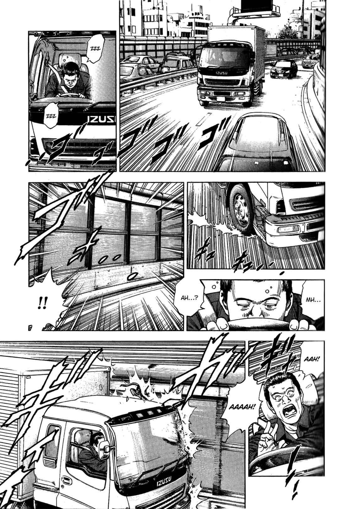 Page 15 Chapter 335 Angel Heart