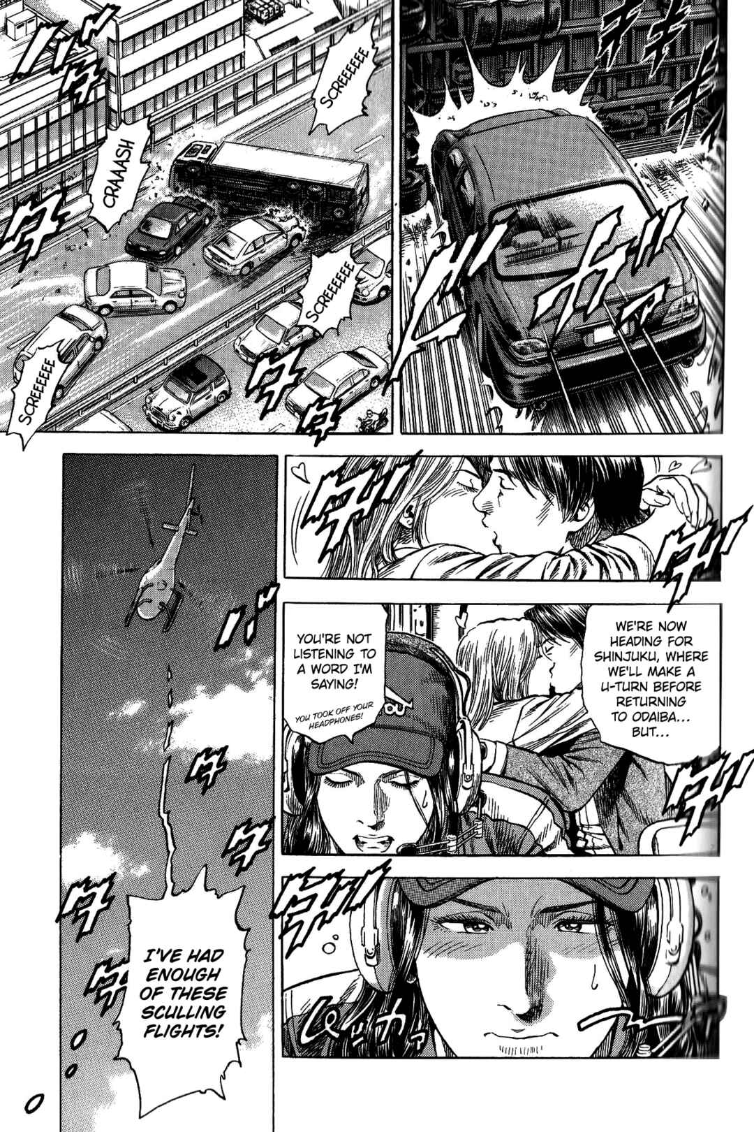 Page 17 Chapter 335 Angel Heart