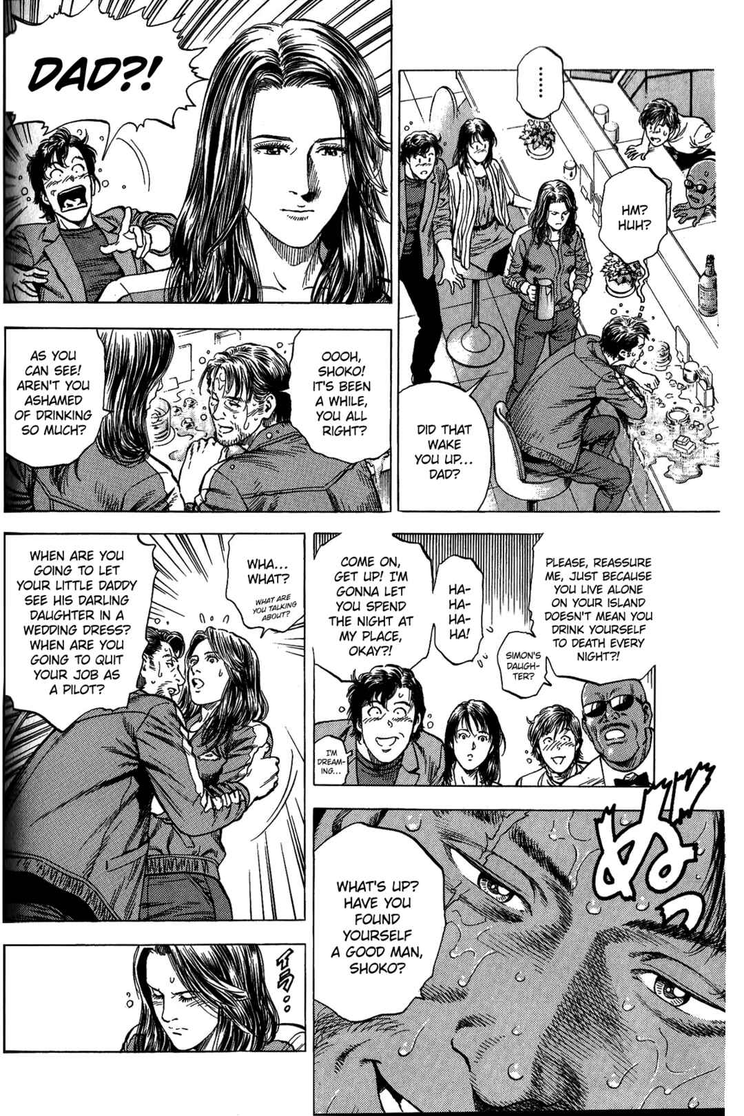 Page 4 Chapter 335 Angel Heart