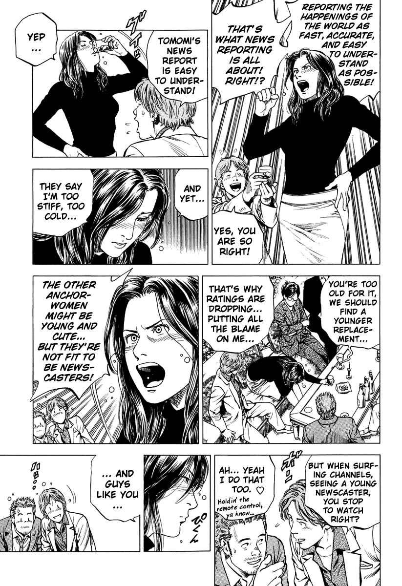 Page 9 Chapter 158 Angel Heart