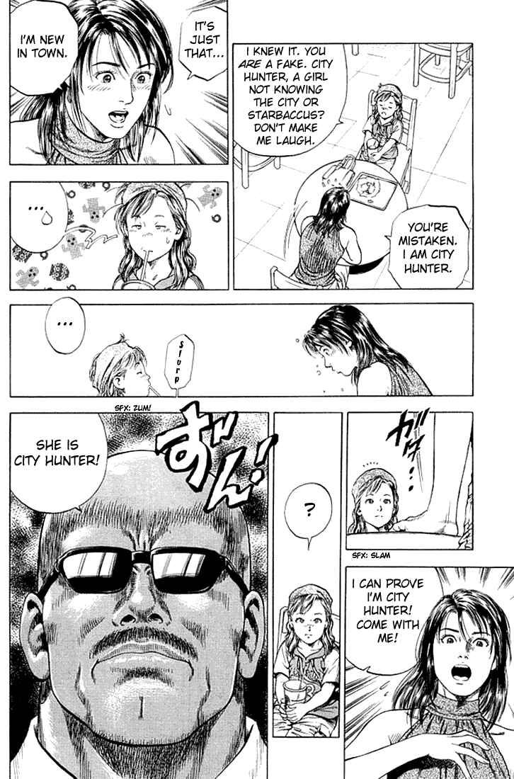 Page 12 Chapter 47 Angel Heart