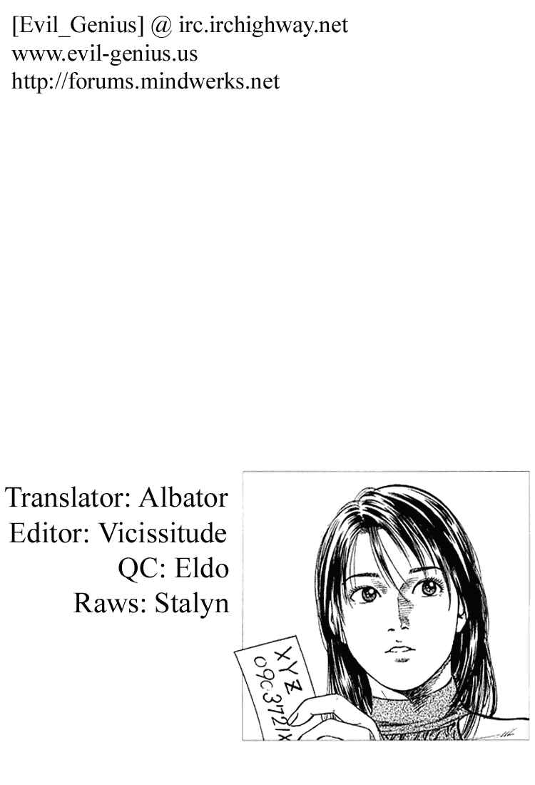 Page 18 Chapter 47 Angel Heart