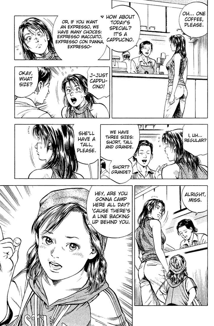 Page 5 Chapter 47 Angel Heart