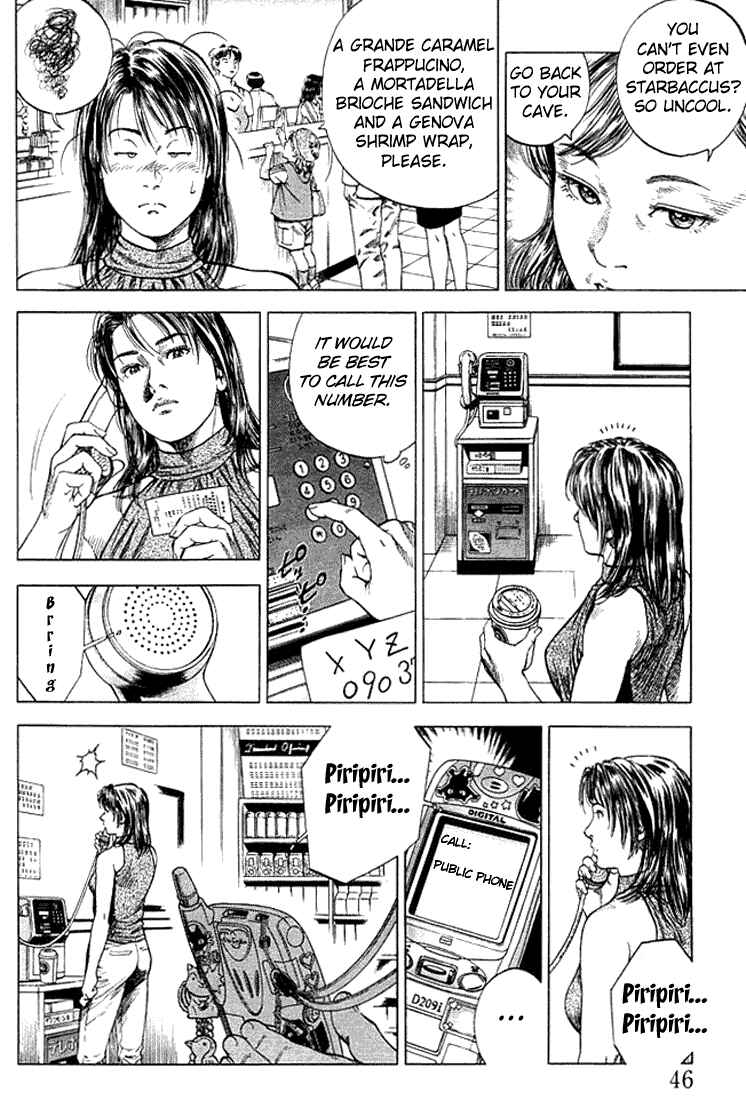 Page 6 Chapter 47 Angel Heart