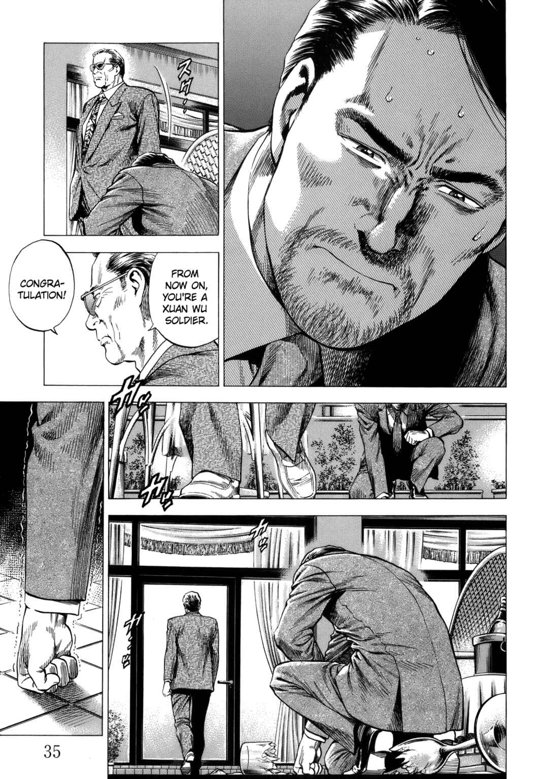 Page 13 Chapter 288 Angel Heart