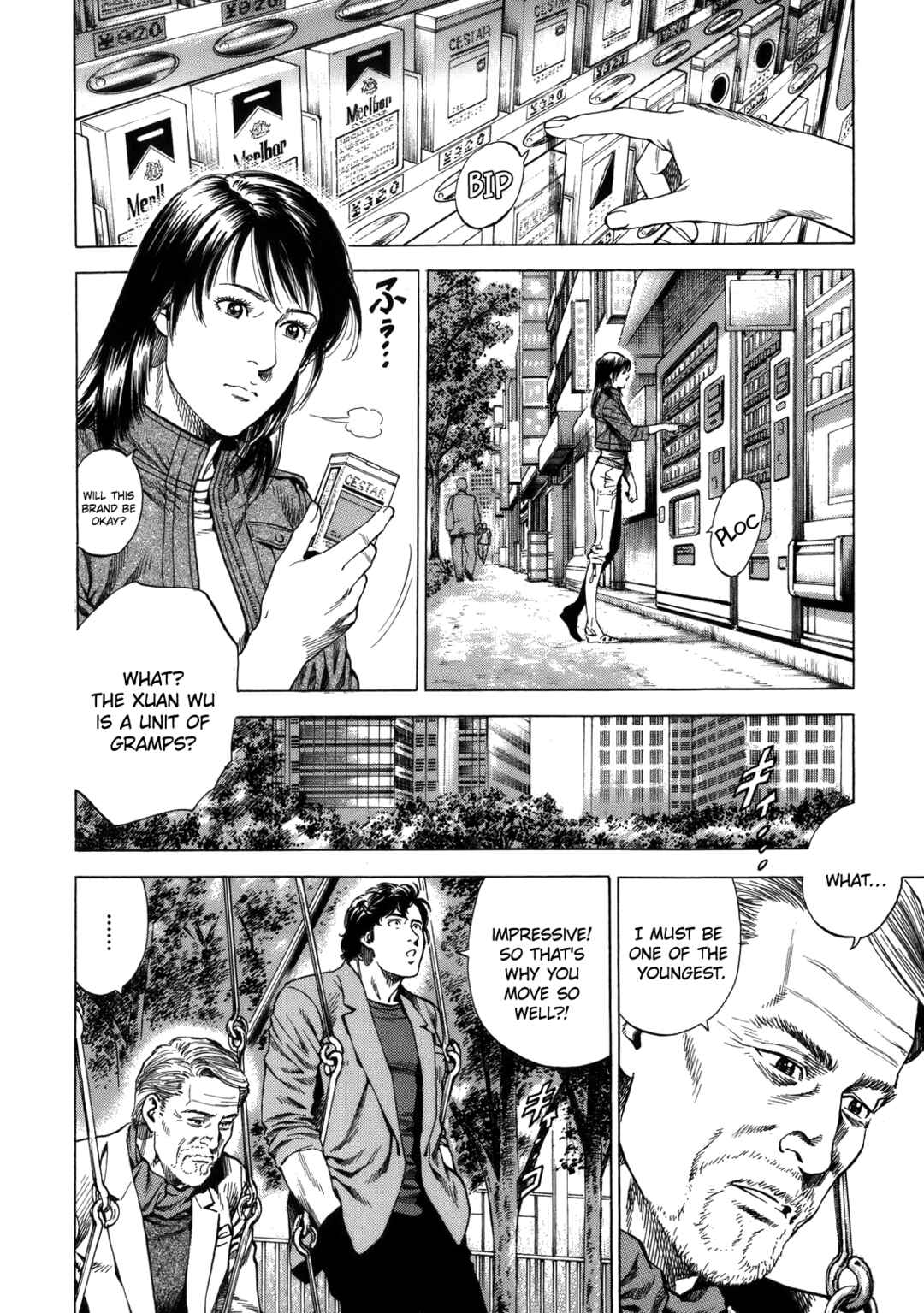 Page 2 Chapter 288 Angel Heart