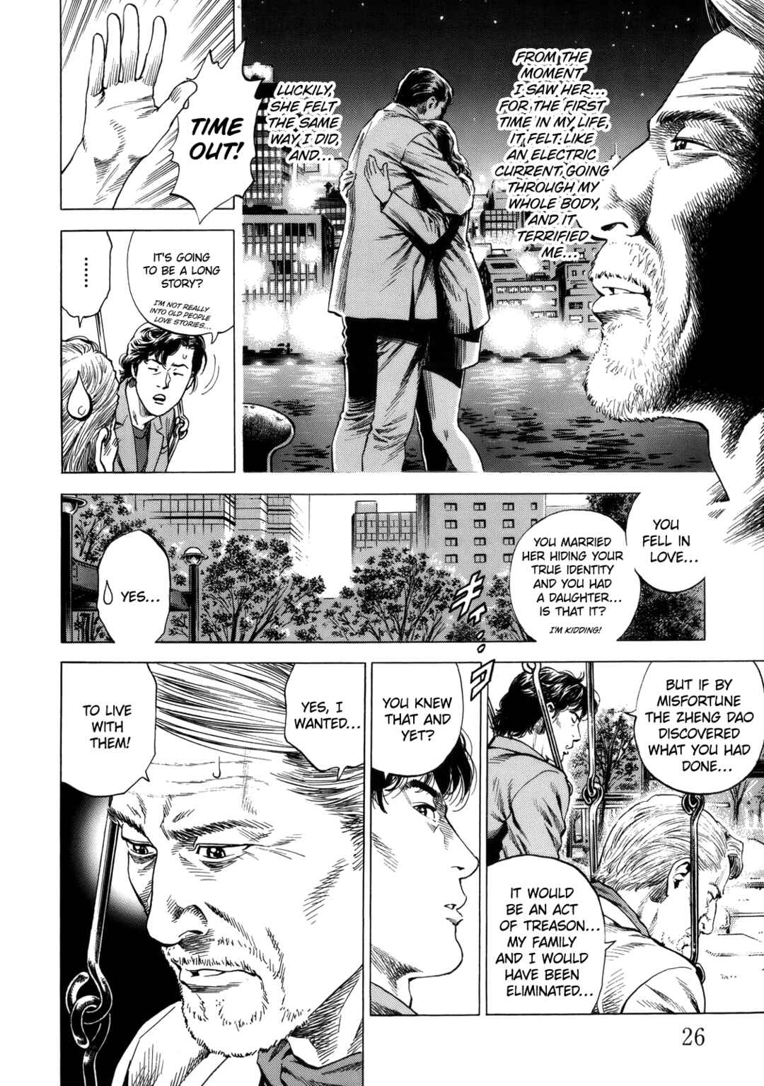 Page 4 Chapter 288 Angel Heart