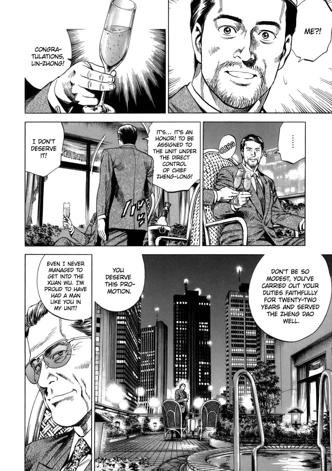 Page 6 Chapter 288 Angel Heart