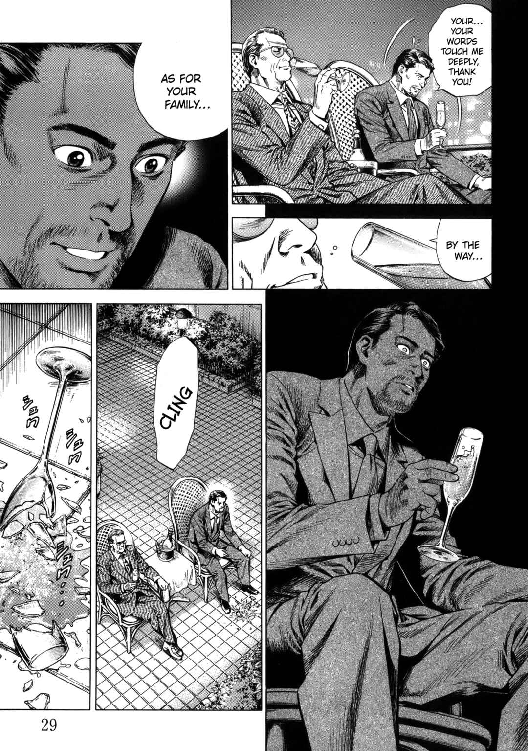 Page 7 Chapter 288 Angel Heart