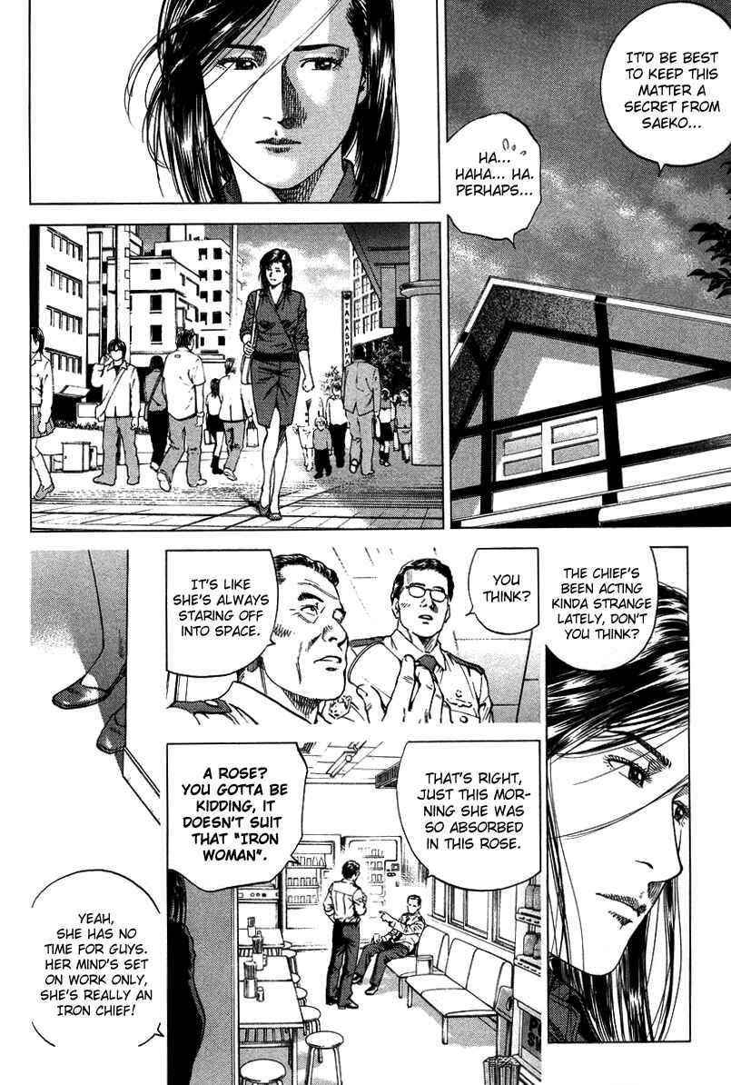 Page 14 Chapter 138 Angel Heart