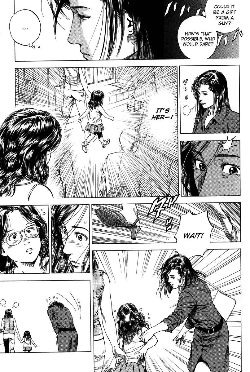 Page 15 Chapter 138 Angel Heart