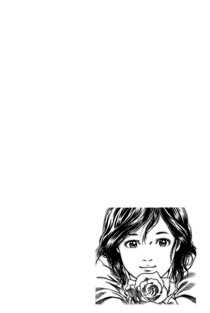 Page 18 Chapter 138 Angel Heart