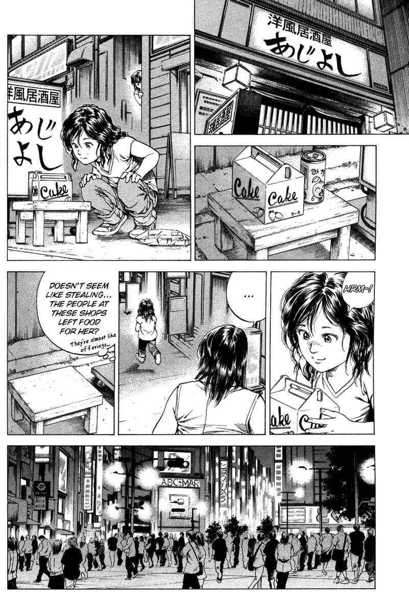 Page 4 Chapter 138 Angel Heart