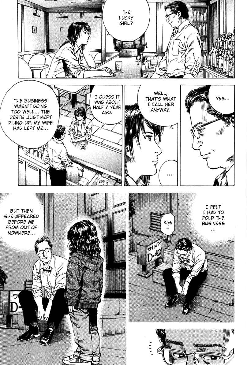 Page 9 Chapter 138 Angel Heart