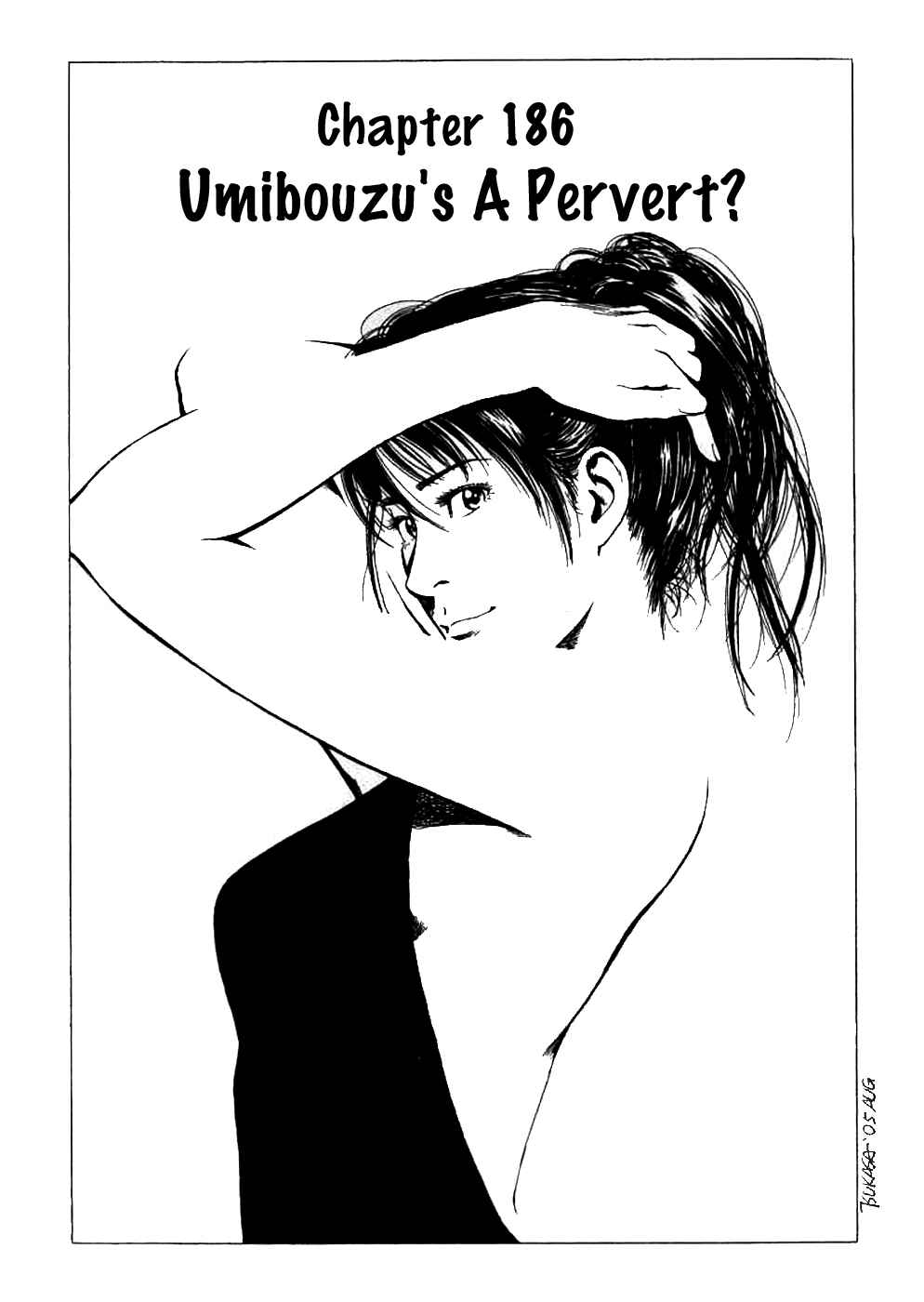 Page 1 Chapter 186 Angel Heart