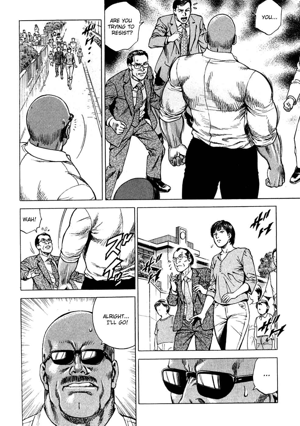 Page 10 Chapter 186 Angel Heart