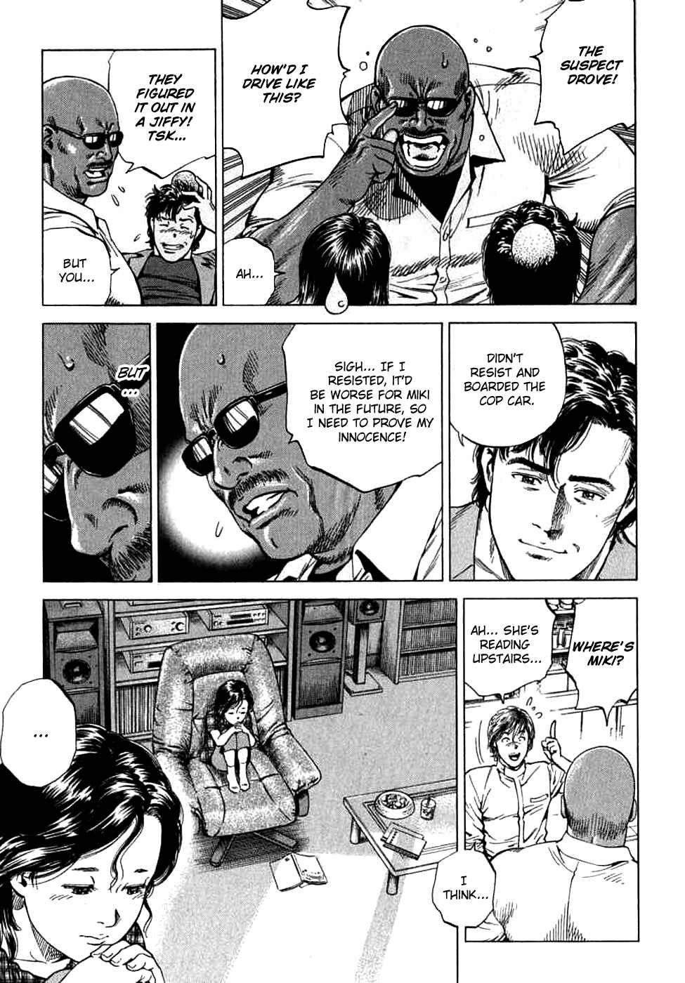 Page 13 Chapter 186 Angel Heart