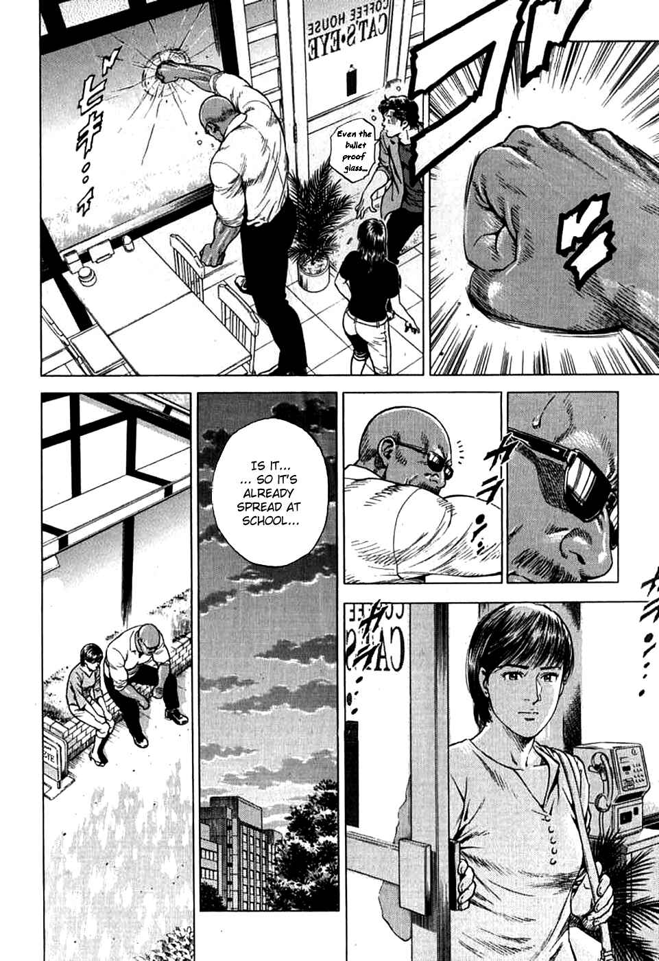 Page 14 Chapter 186 Angel Heart