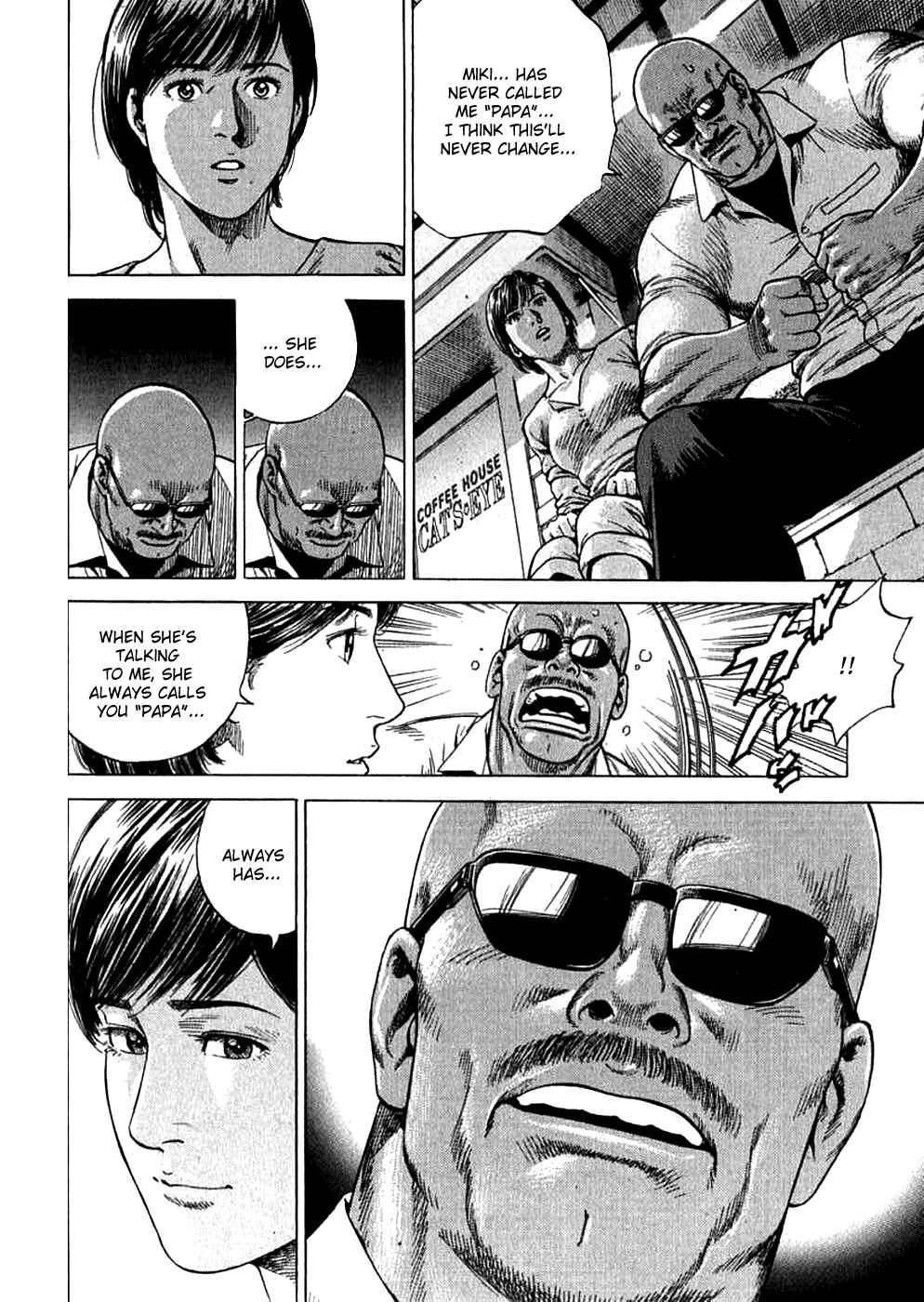 Page 16 Chapter 186 Angel Heart