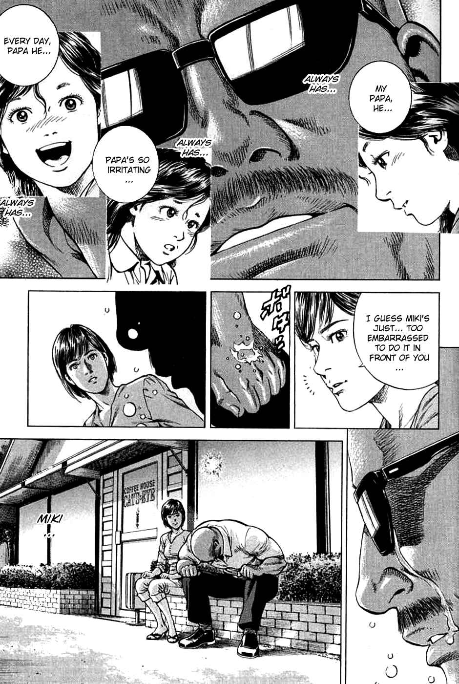 Page 17 Chapter 186 Angel Heart