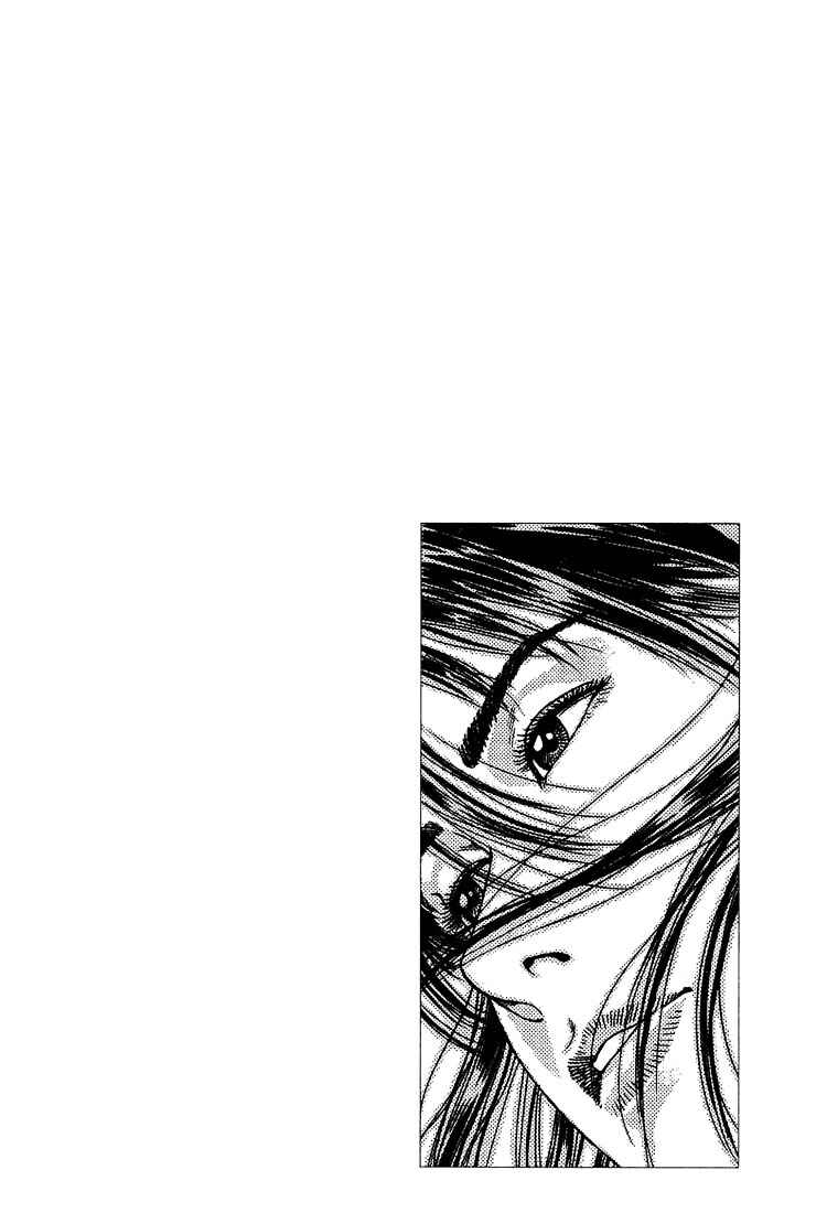 Page 18 Chapter 32 Angel Heart