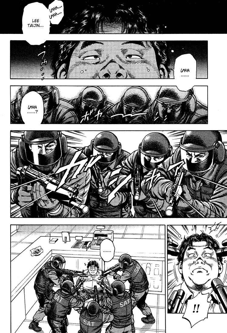 Page 2 Chapter 32 Angel Heart