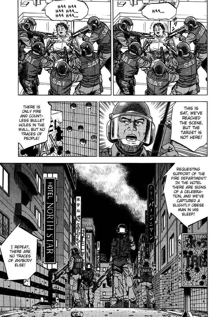 Page 3 Chapter 32 Angel Heart