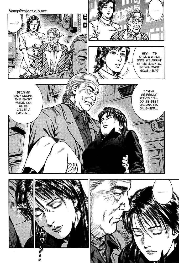 Page 6 Chapter 32 Angel Heart