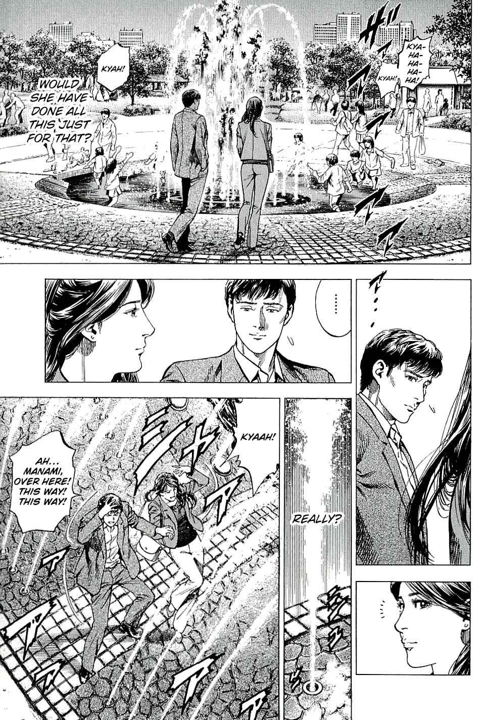 Page 11 Chapter 304 Angel Heart
