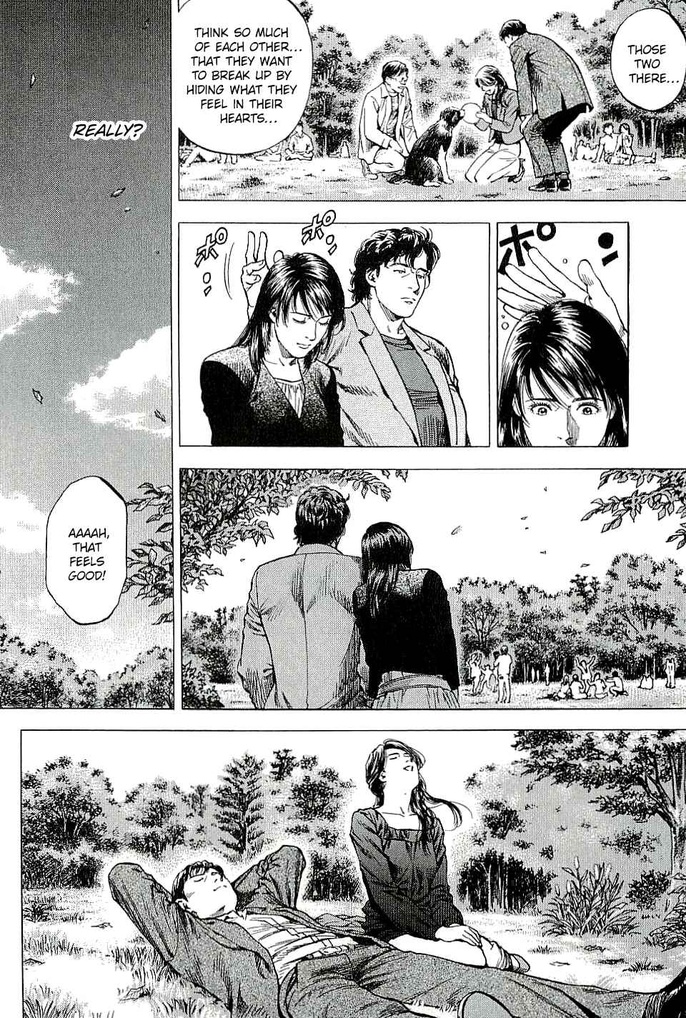 Page 14 Chapter 304 Angel Heart