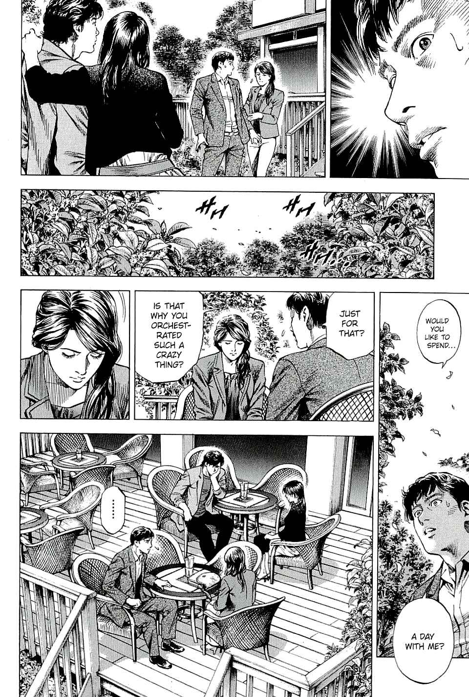 Page 4 Chapter 304 Angel Heart