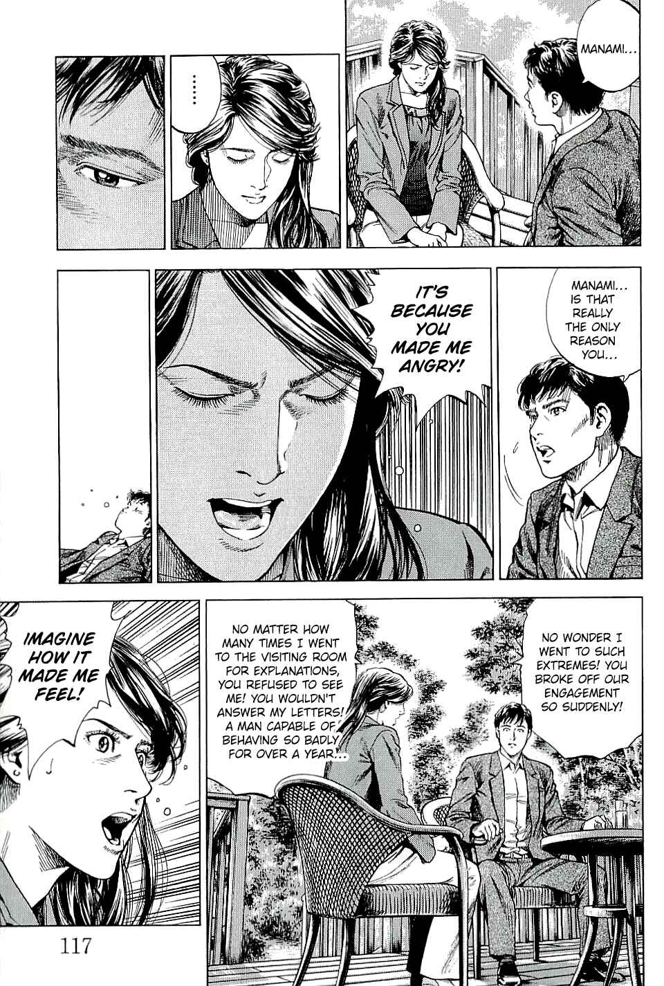 Page 5 Chapter 304 Angel Heart