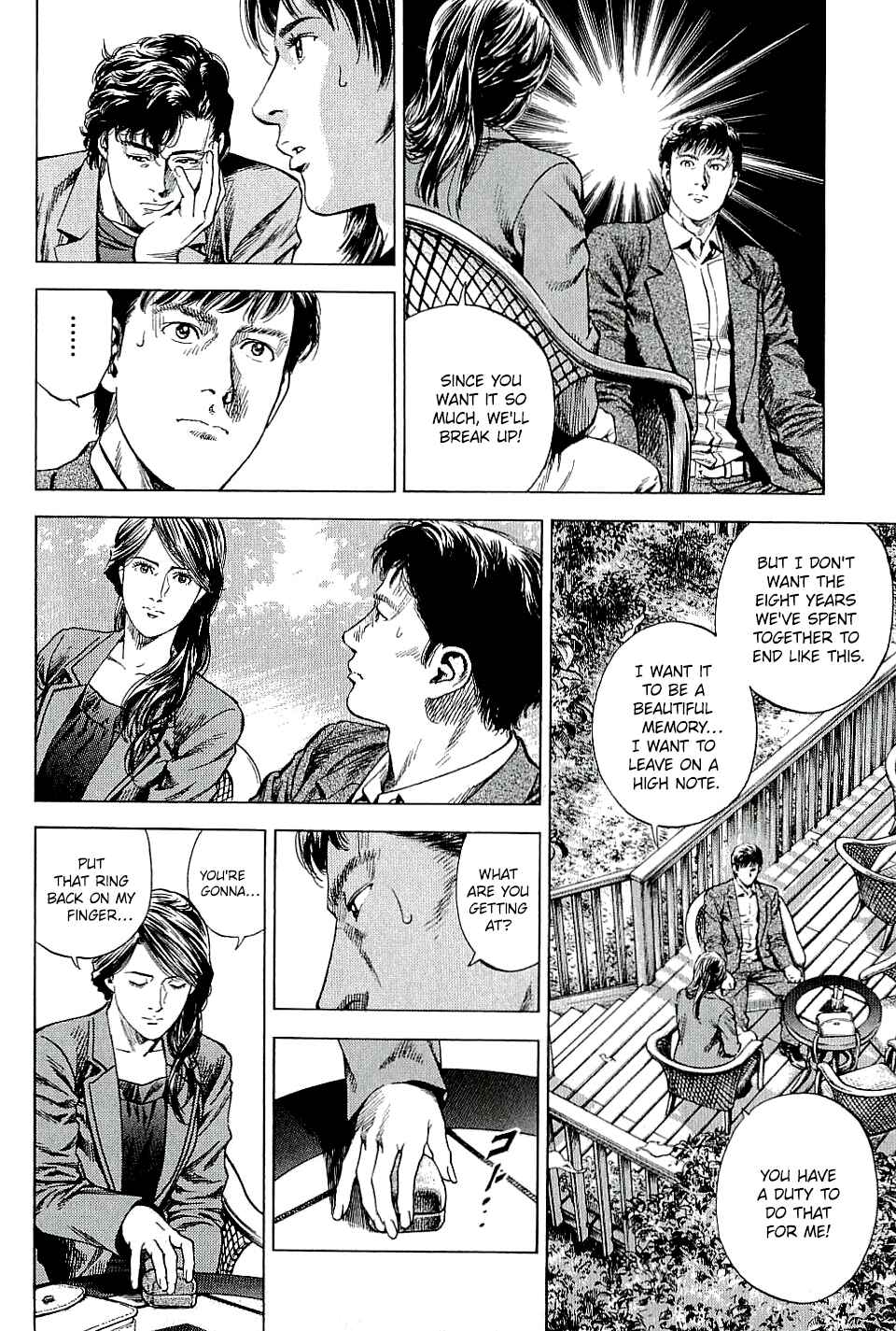 Page 6 Chapter 304 Angel Heart