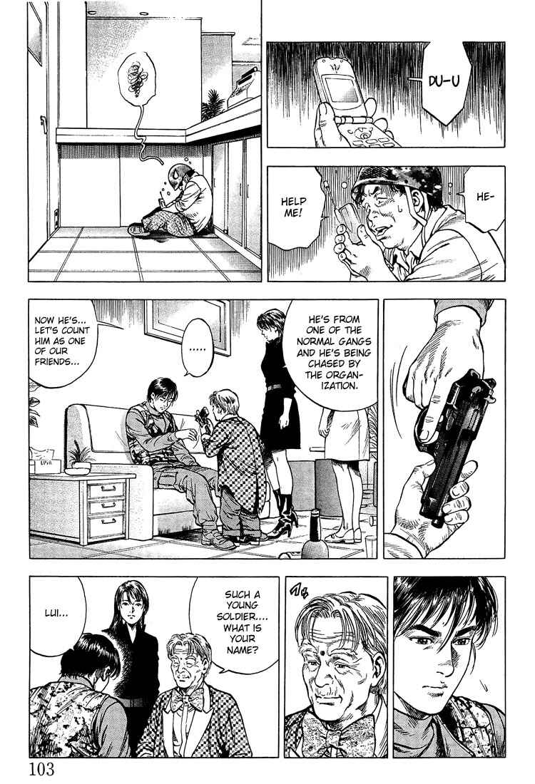 Page 9 Chapter 28 Angel Heart