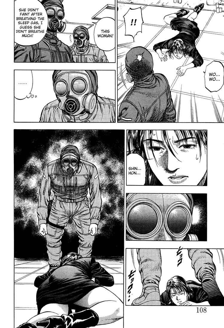 Page 14 Chapter 28 Angel Heart