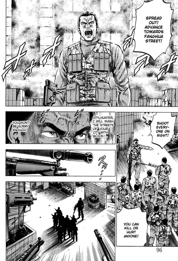 Page 2 Chapter 28 Angel Heart