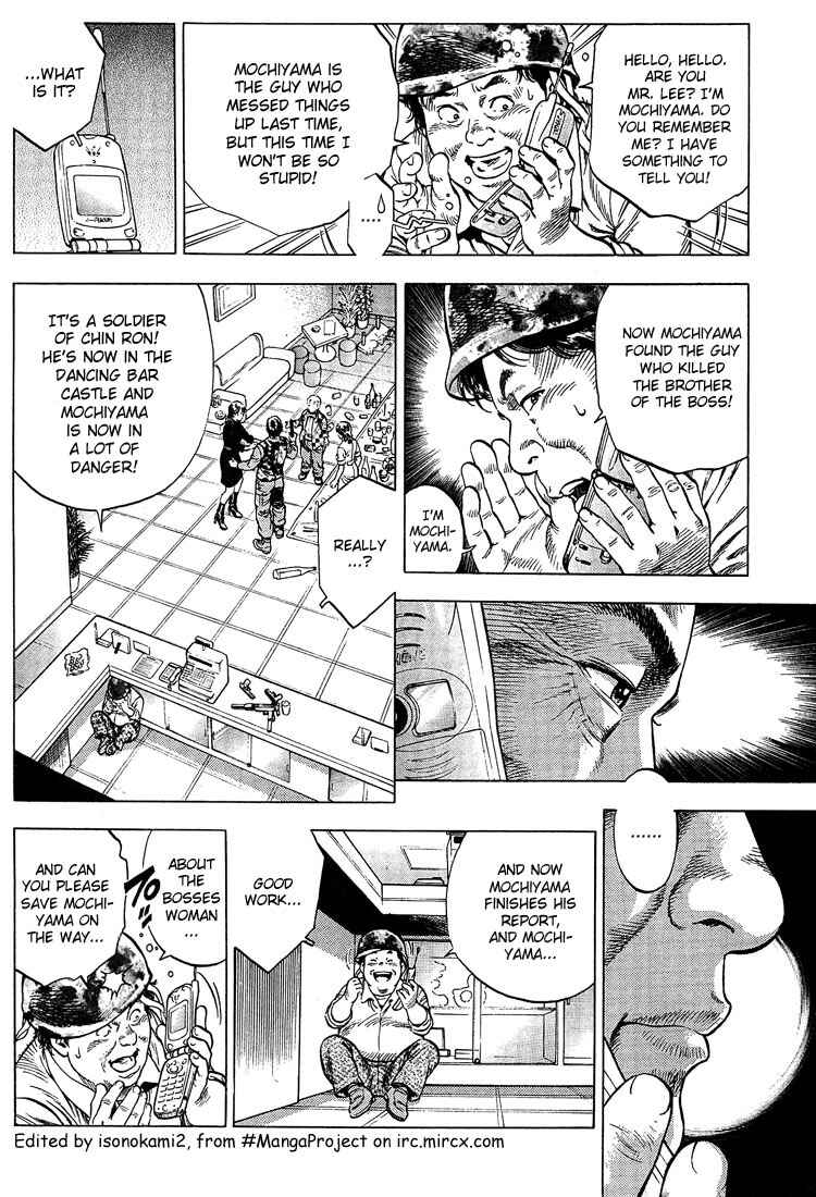 Page 8 Chapter 28 Angel Heart
