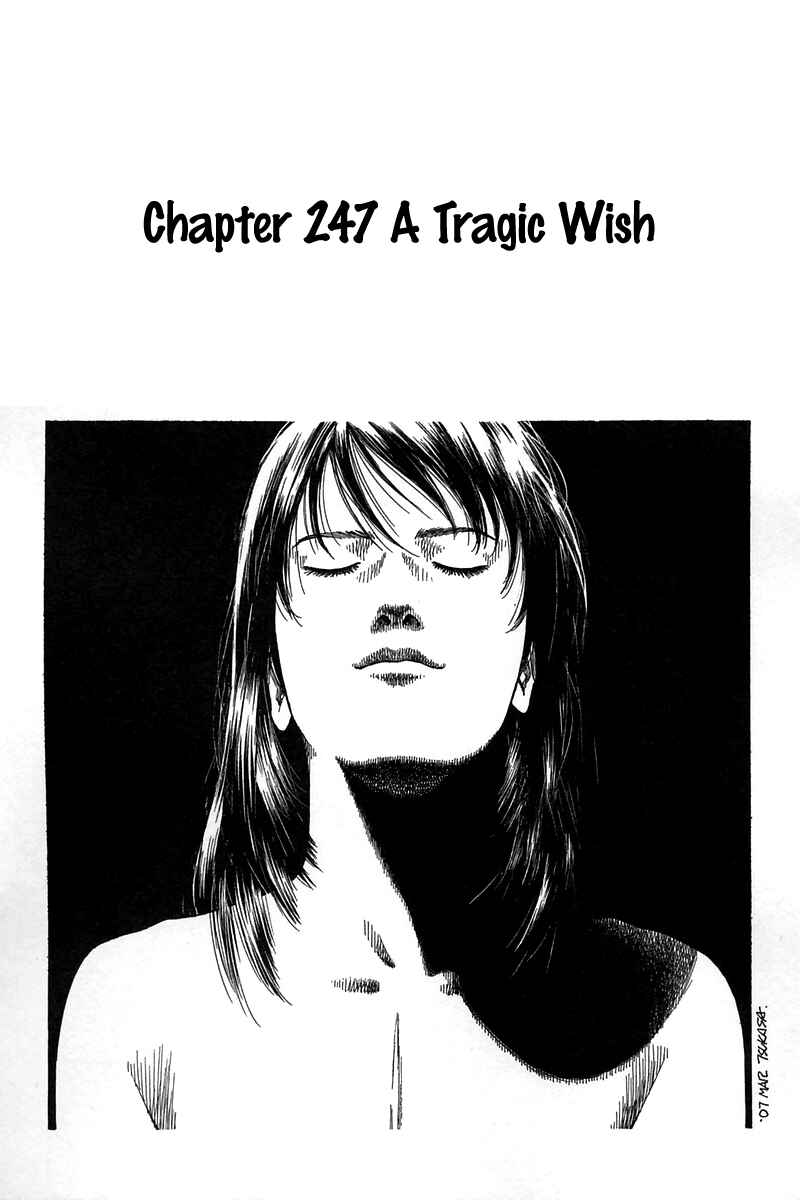 Page 1 Chapter 247 Angel Heart