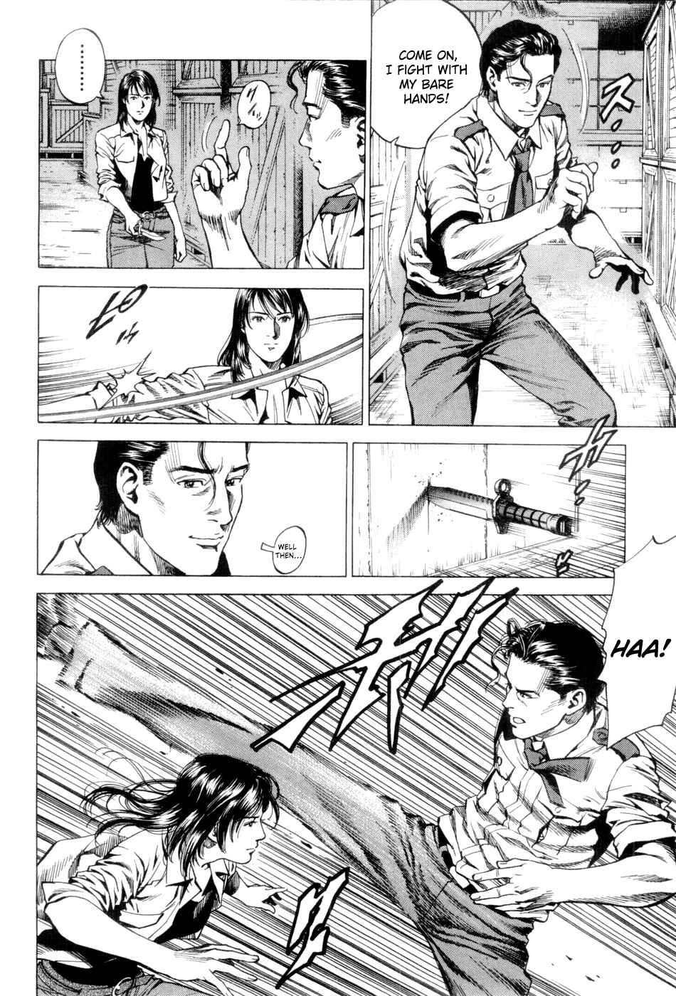 Page 10 Chapter 236 Angel Heart