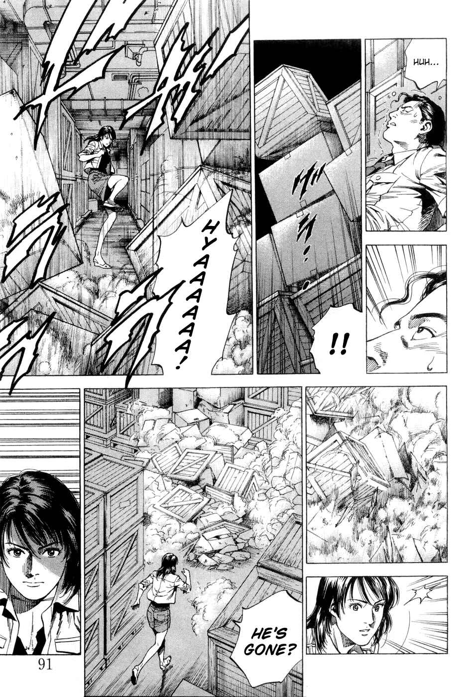 Page 13 Chapter 236 Angel Heart