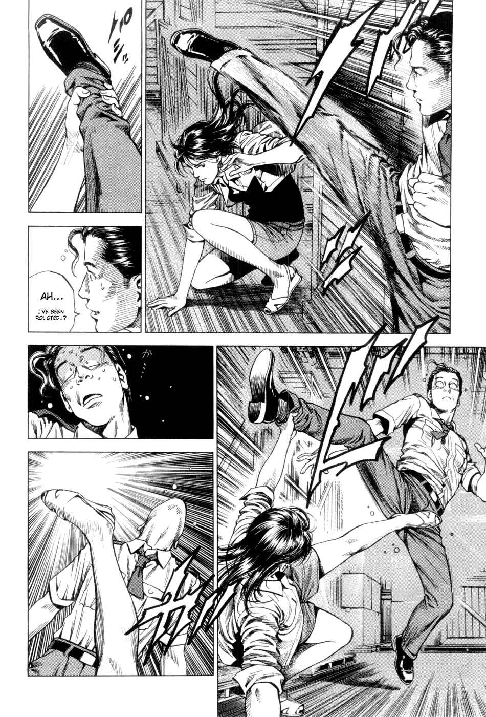 Page 14 Chapter 236 Angel Heart