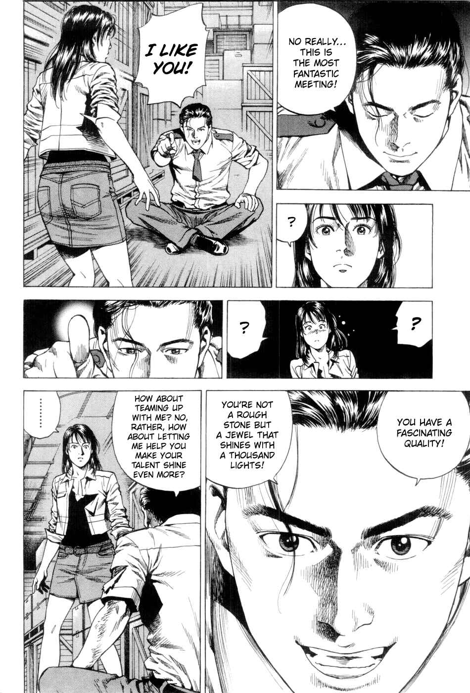 Page 16 Chapter 236 Angel Heart